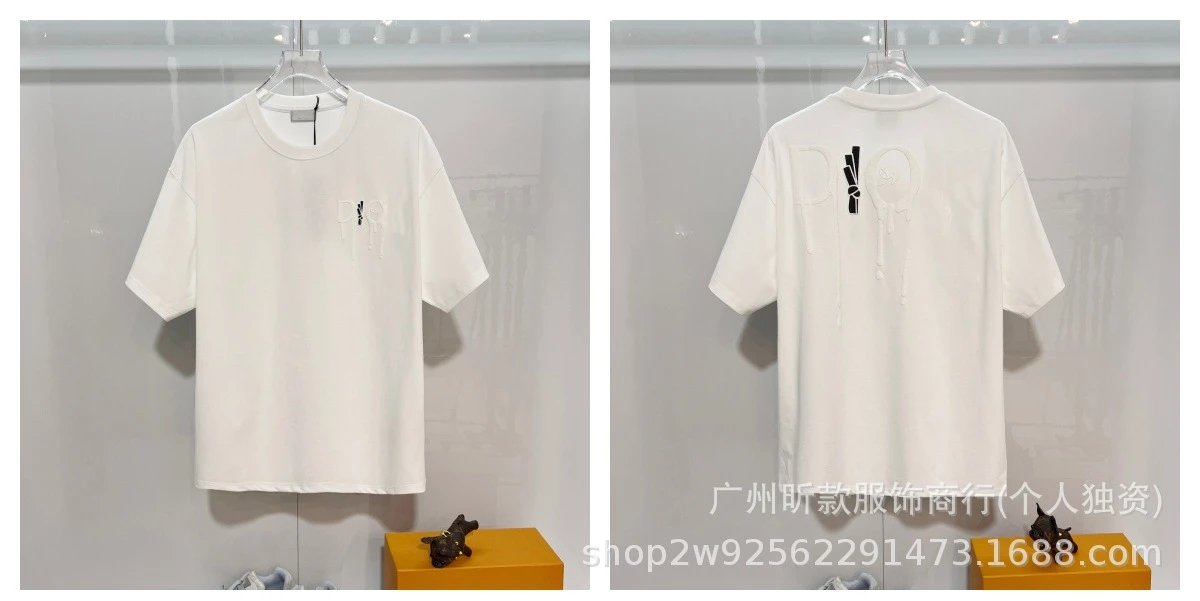 Classic Logo Crew Neck T-Shirt photo 4