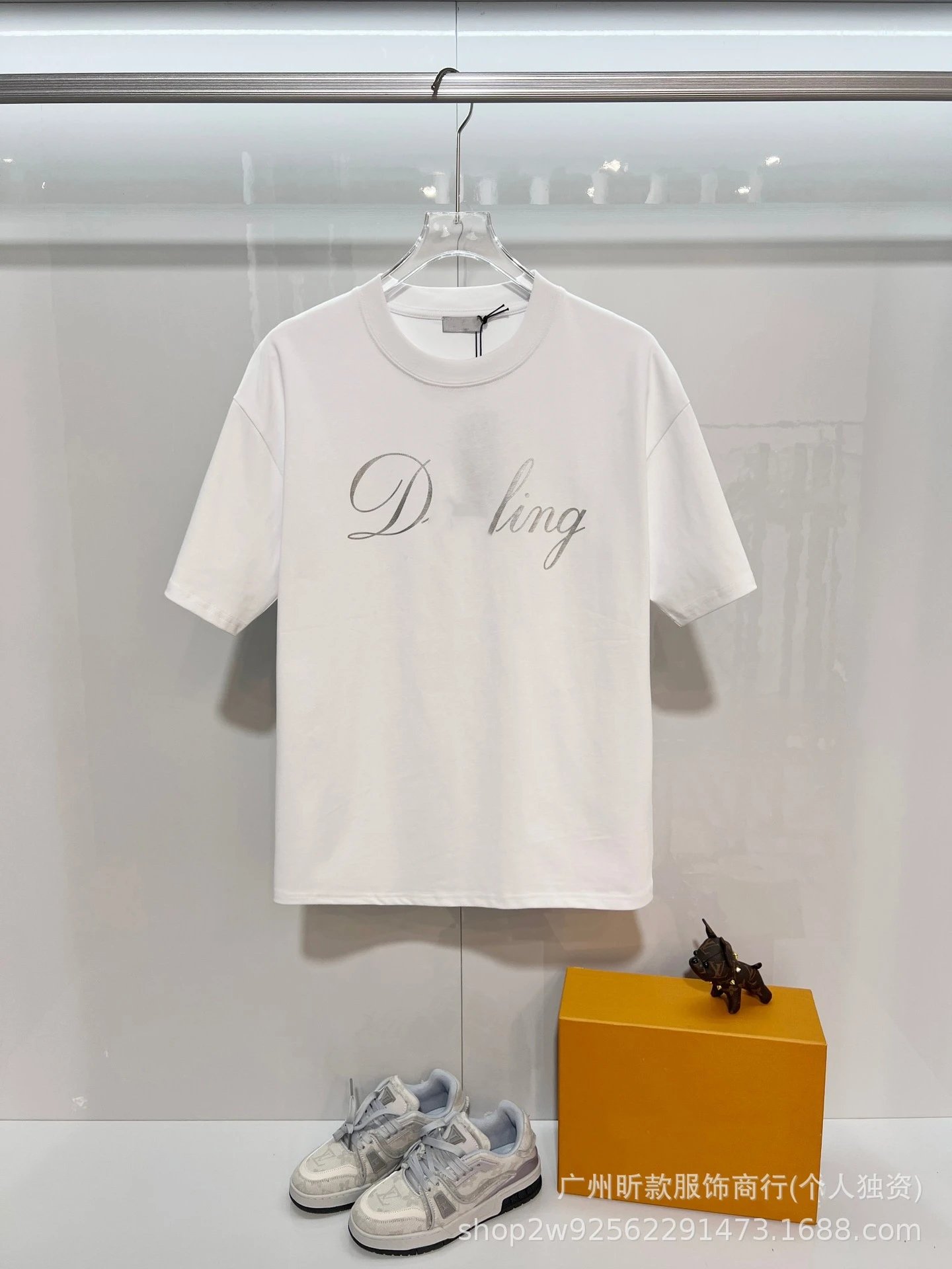 Classic Logo Crew Neck T-Shirt photo 7