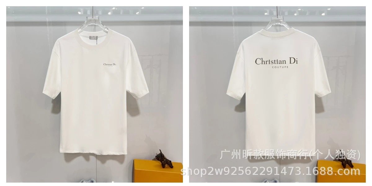 Classic Logo Crew Neck T-Shirt photo 2