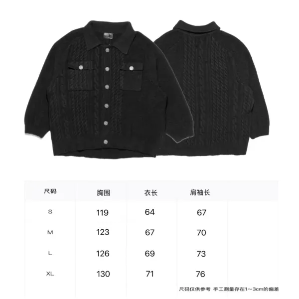 Design Cable Knit Collar Cardigan Black Outerwear.cardigan - 1