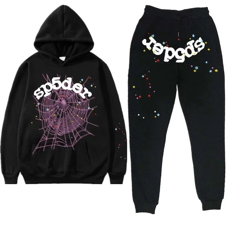 Gallery Dept 555 Balloon Print Brown Hoodie and Sweatpants Set - 10