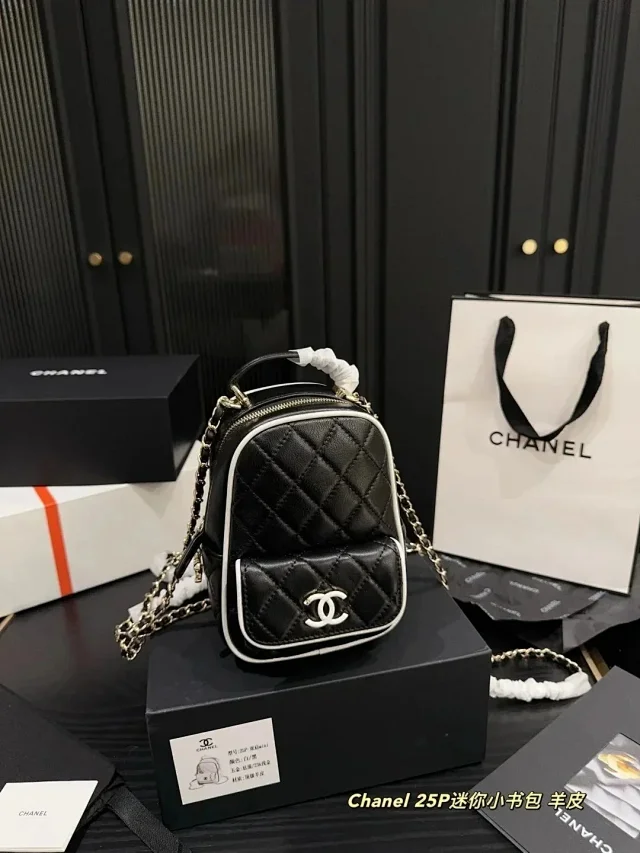 Chanel Handbags Quilted Top-Handle Chain-Strap Bag product detail image 1