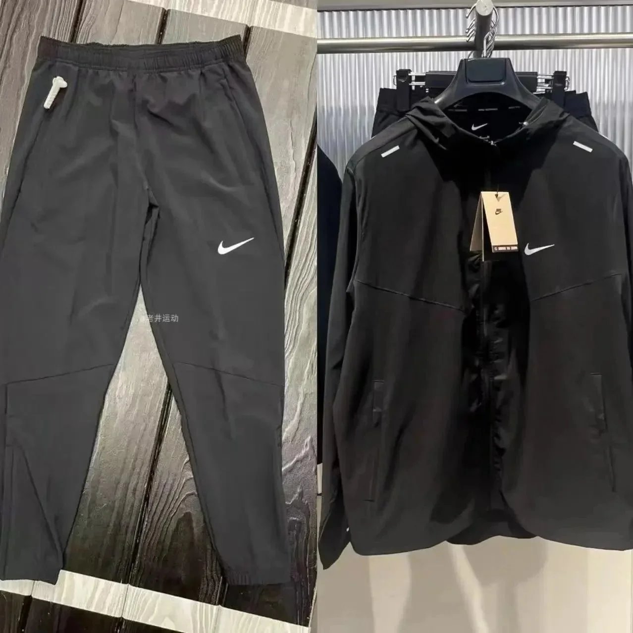 Nike Training Suit Set [38 sty