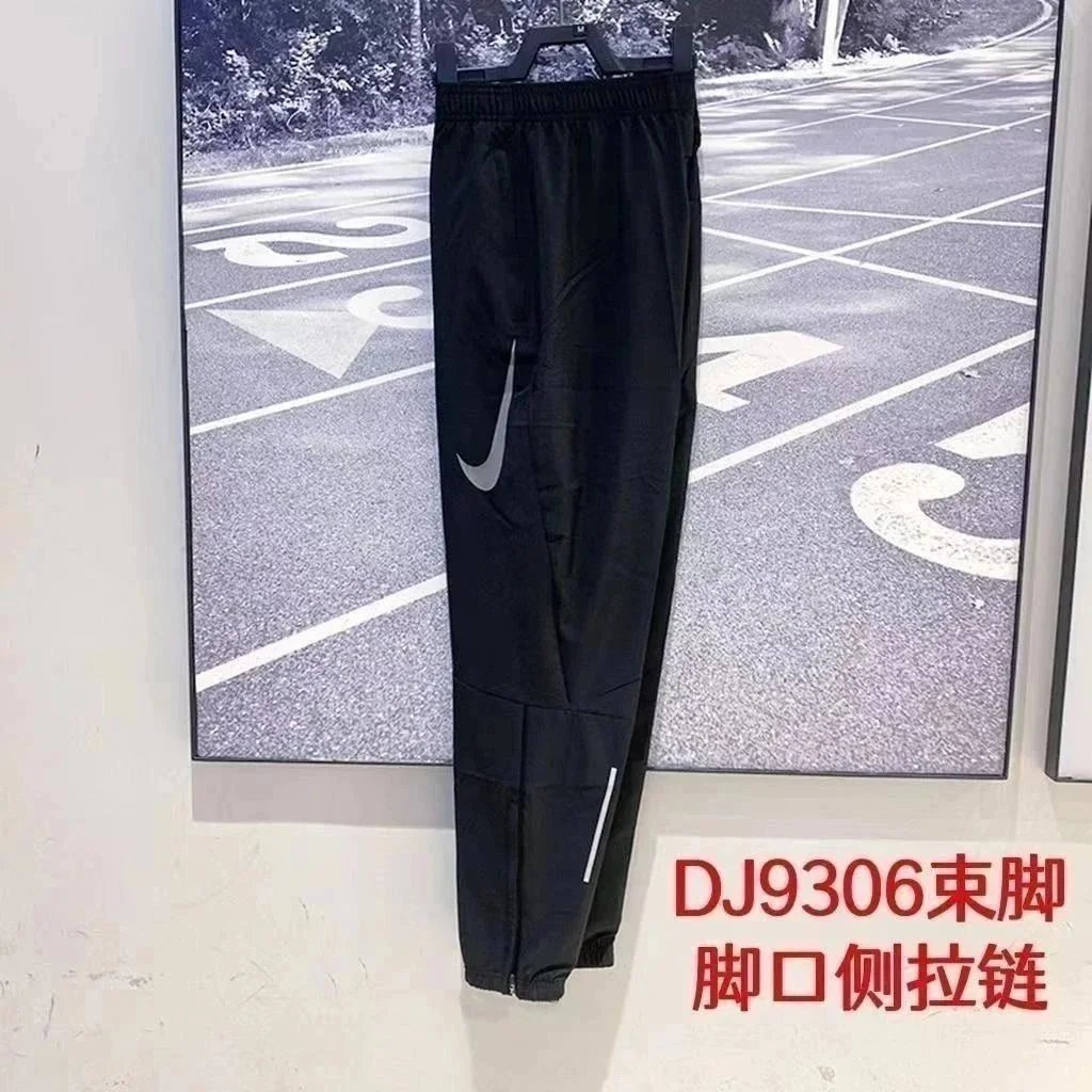 Product view 32