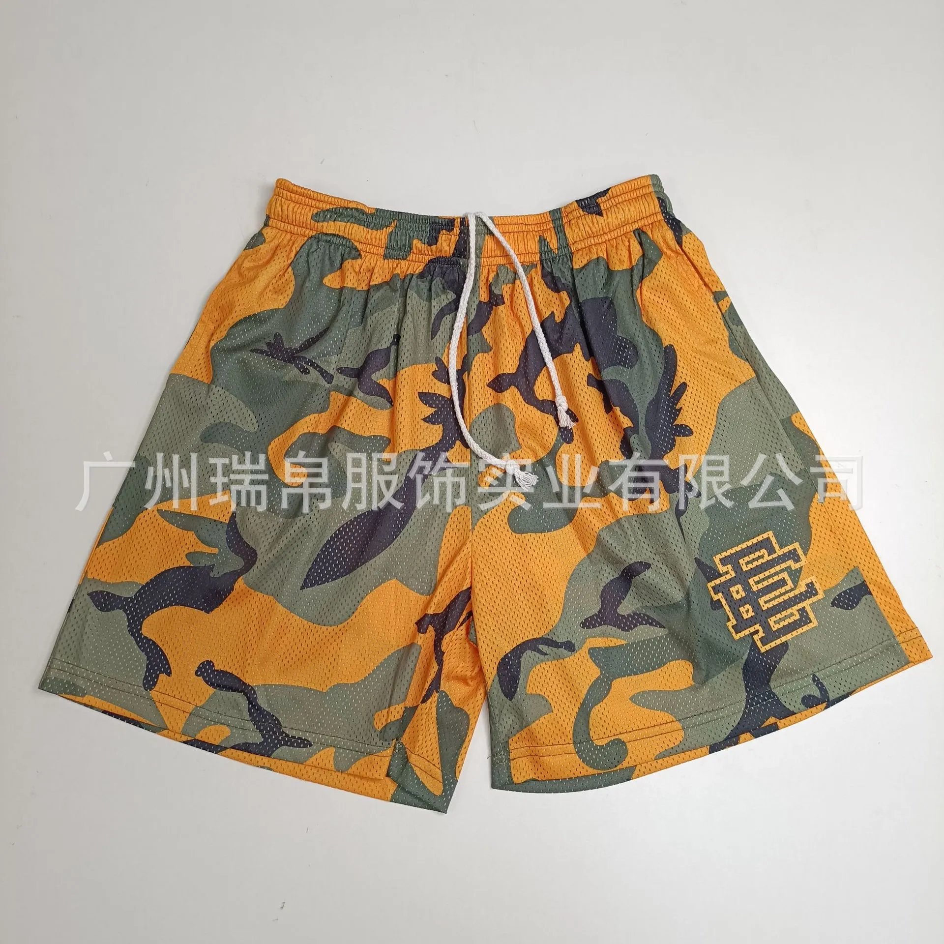 EE Casual Athletic Shorts photo 4