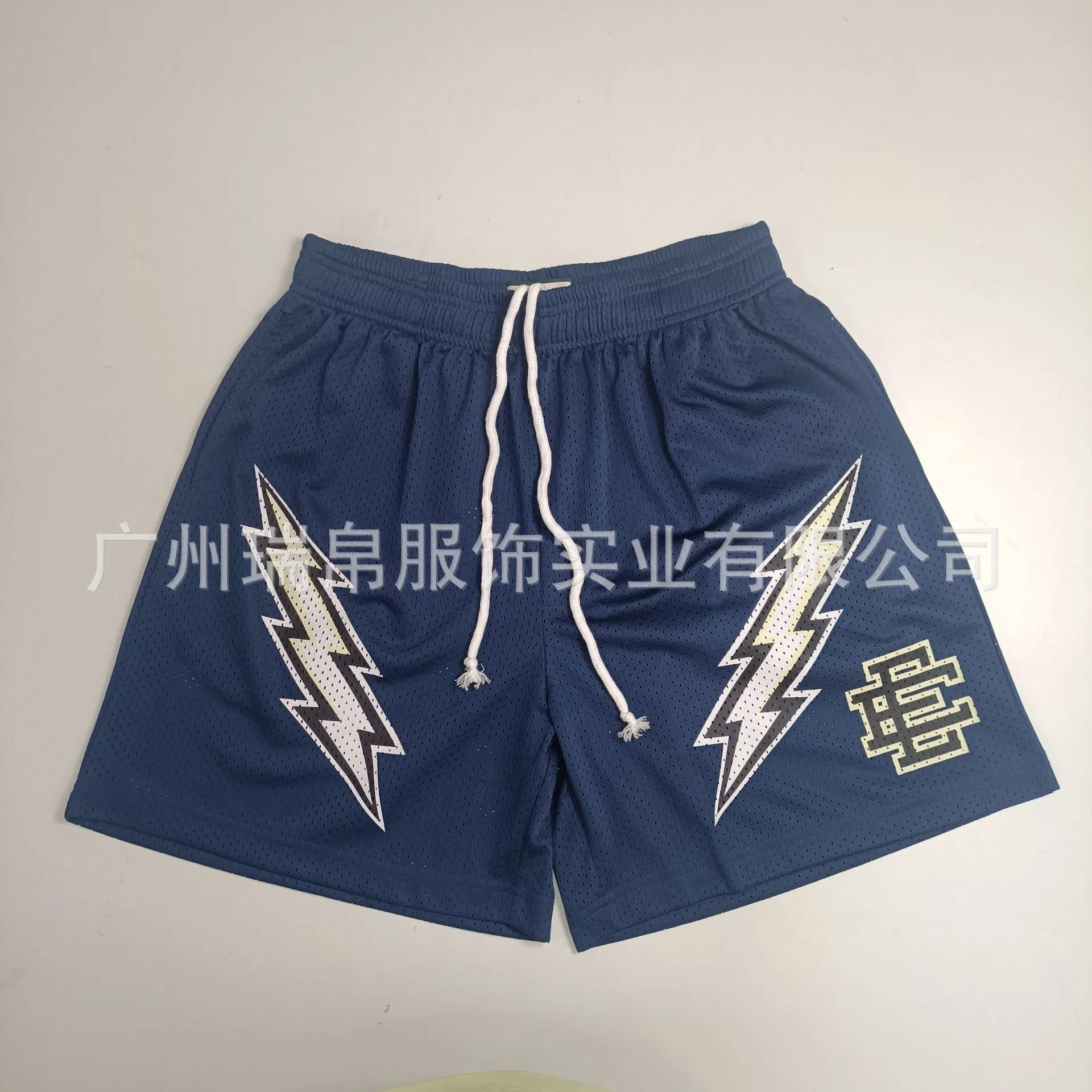 EE Casual Athletic Shorts photo 3