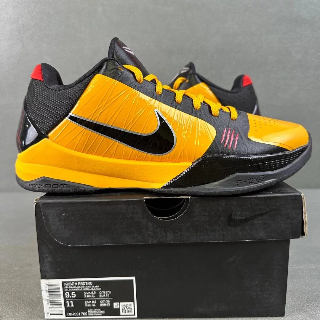 ZK5 Black Yellow Bruce Lee CD4991-700