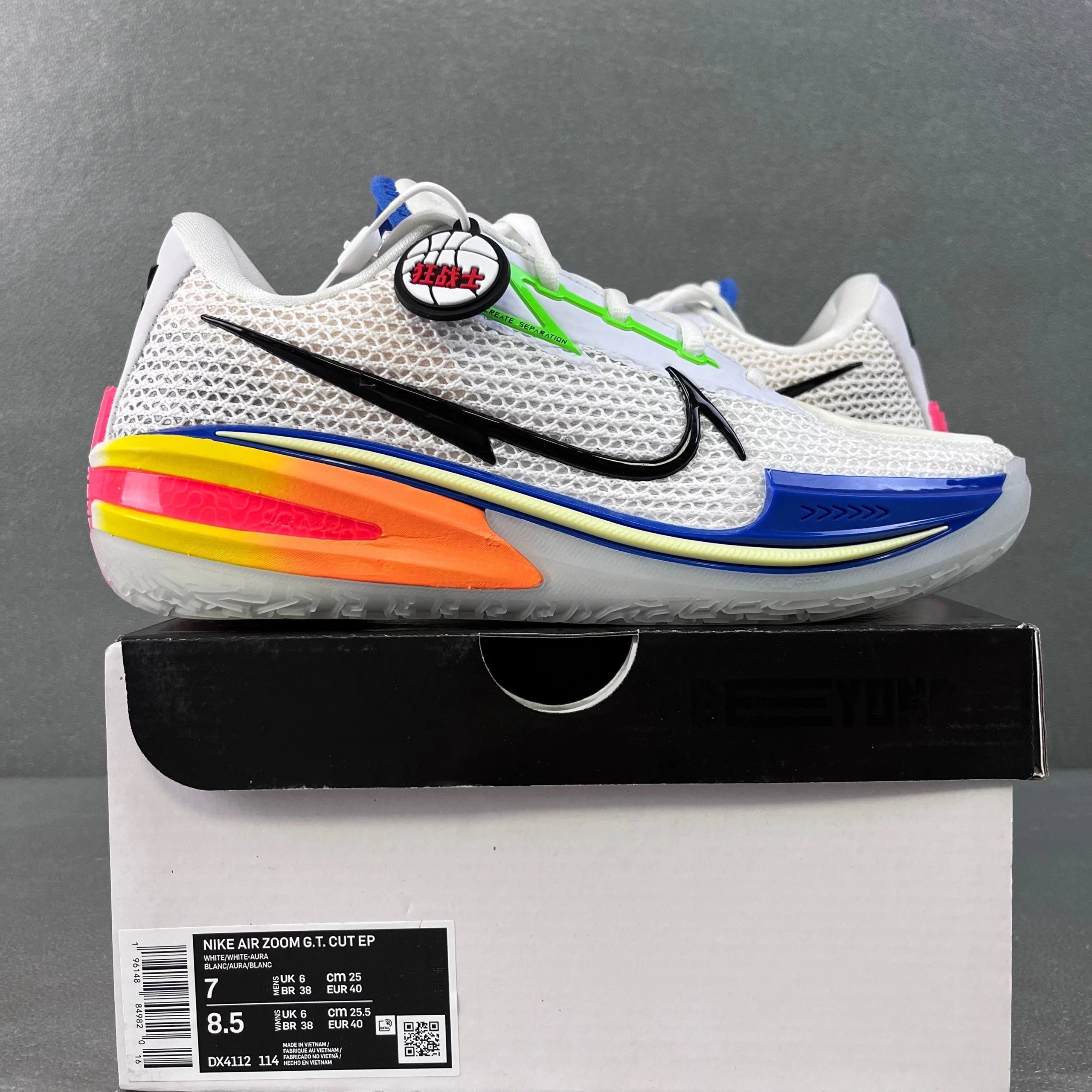 White Blue Grey DX4112-114