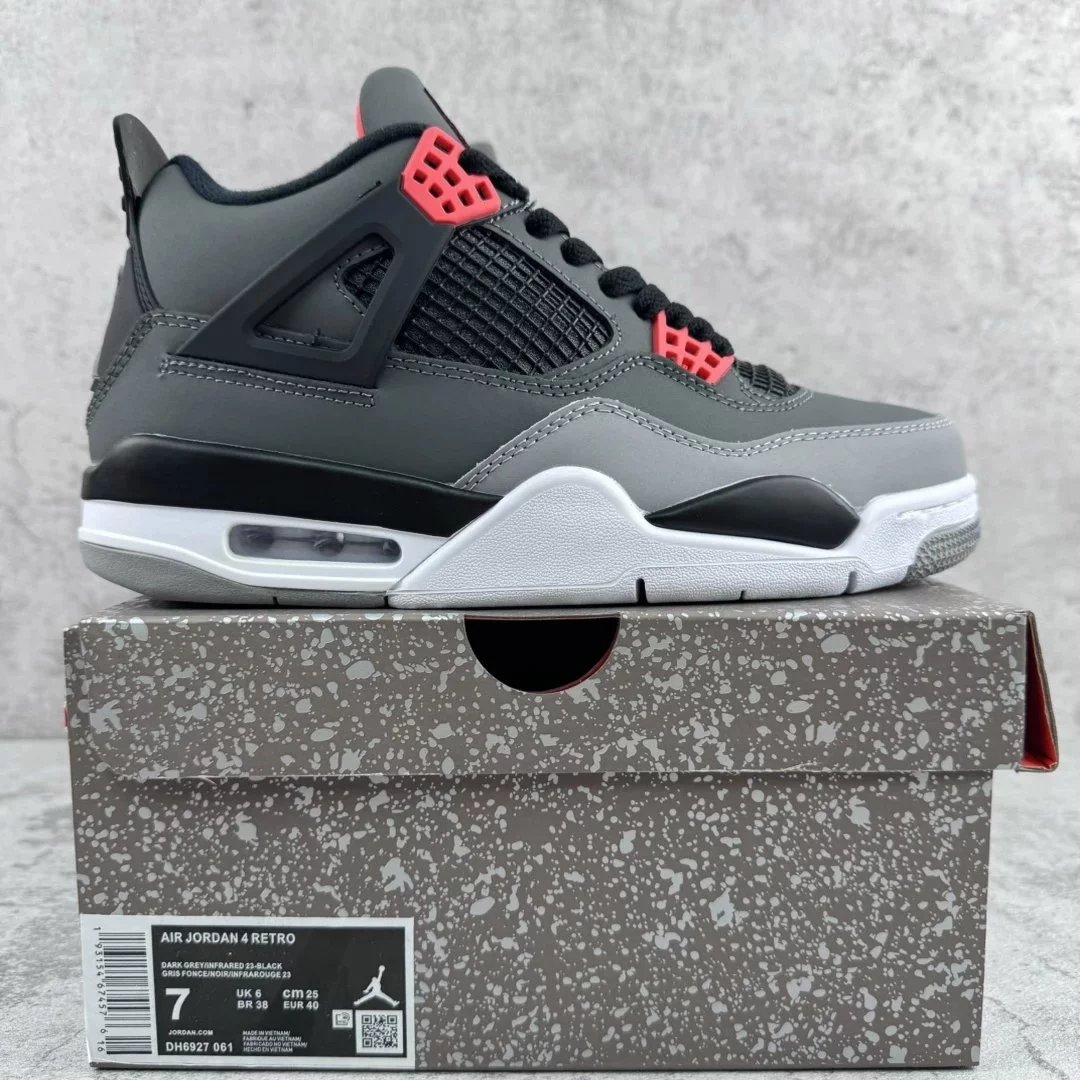 Black and Gray Infrared DH6927-061