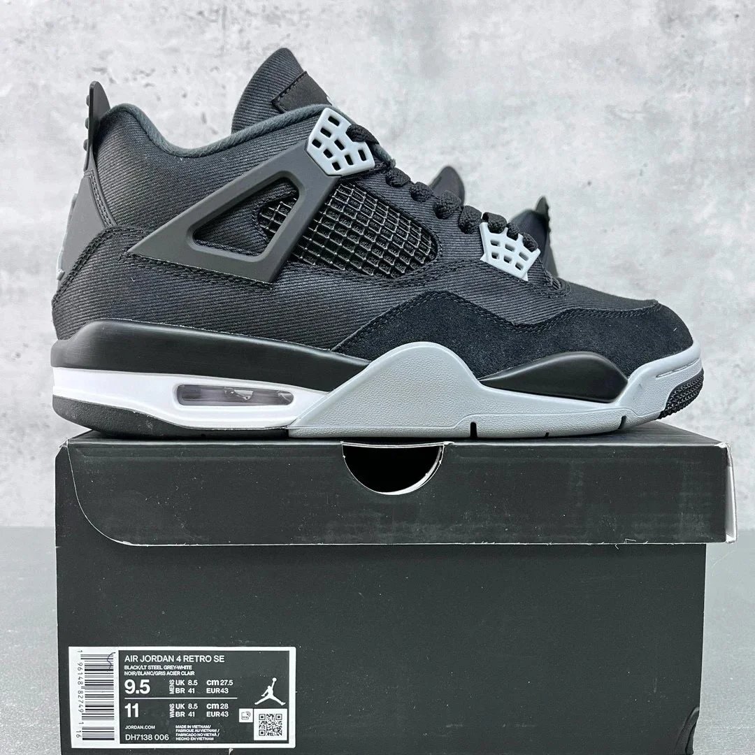 Air Jordan 4 Little Eminem DH7138-006