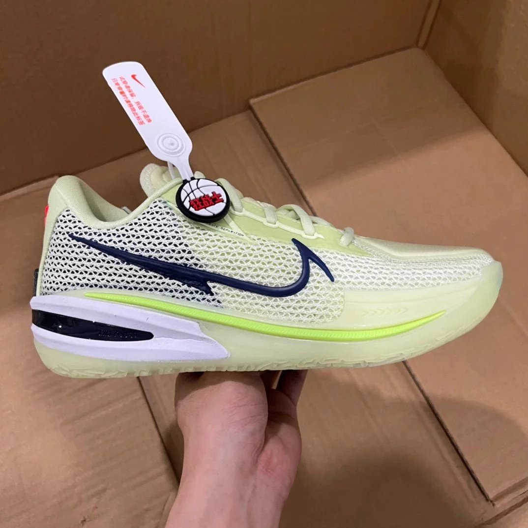 Apple Green CZ0175-300
