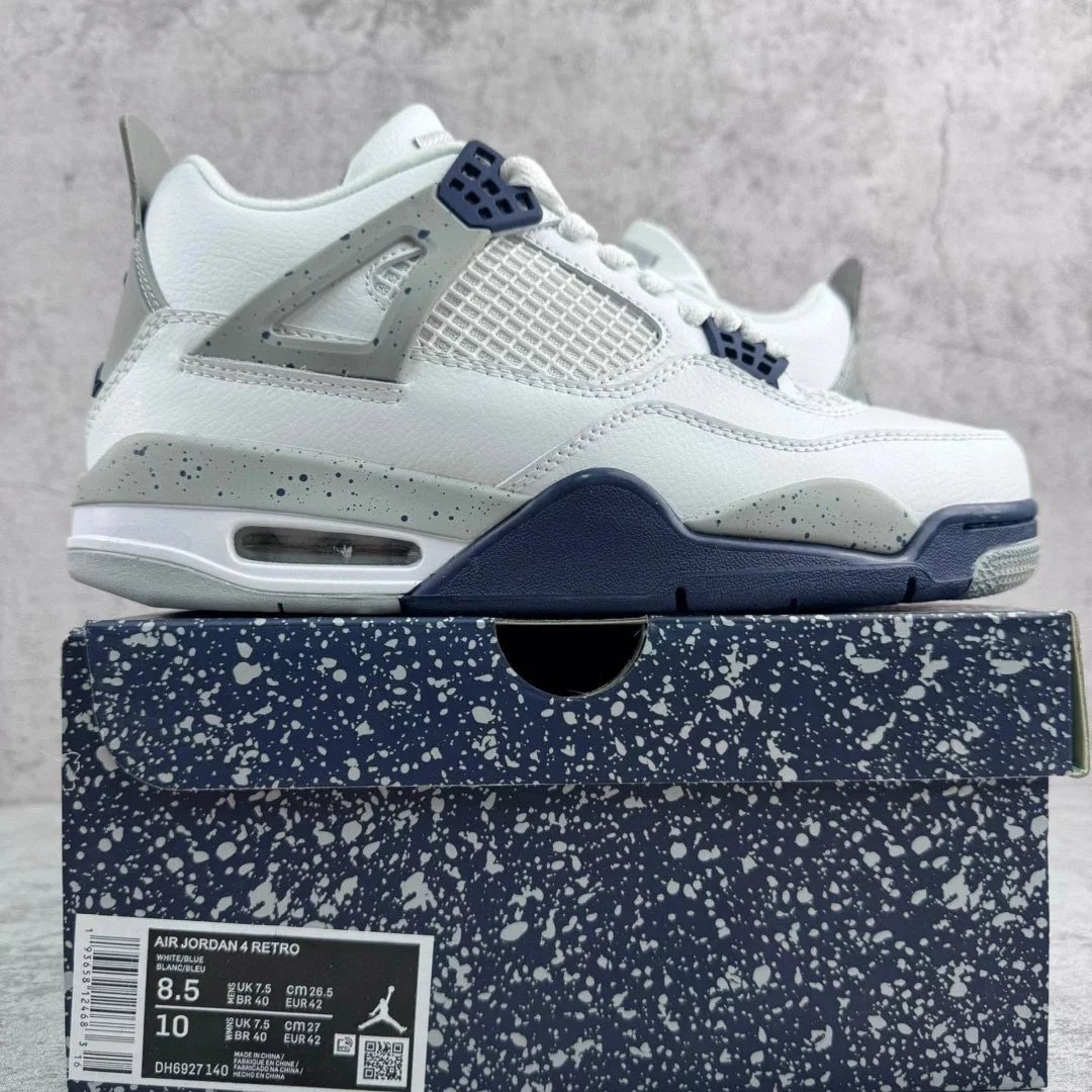 DH6927-140 White Cement