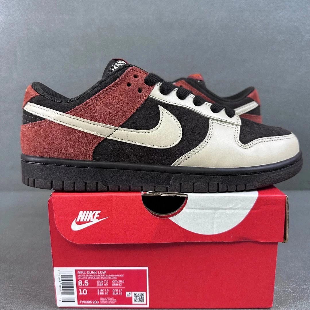 Red Panda Black Brown FV0395-2000
