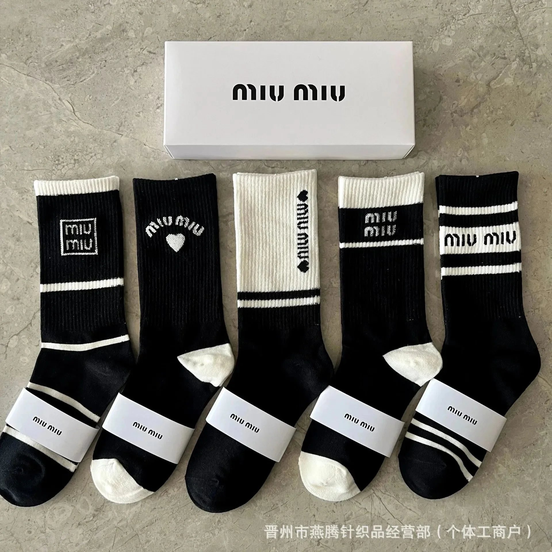 Comfortable Breathable Cotton Long Casual Socks photo 7