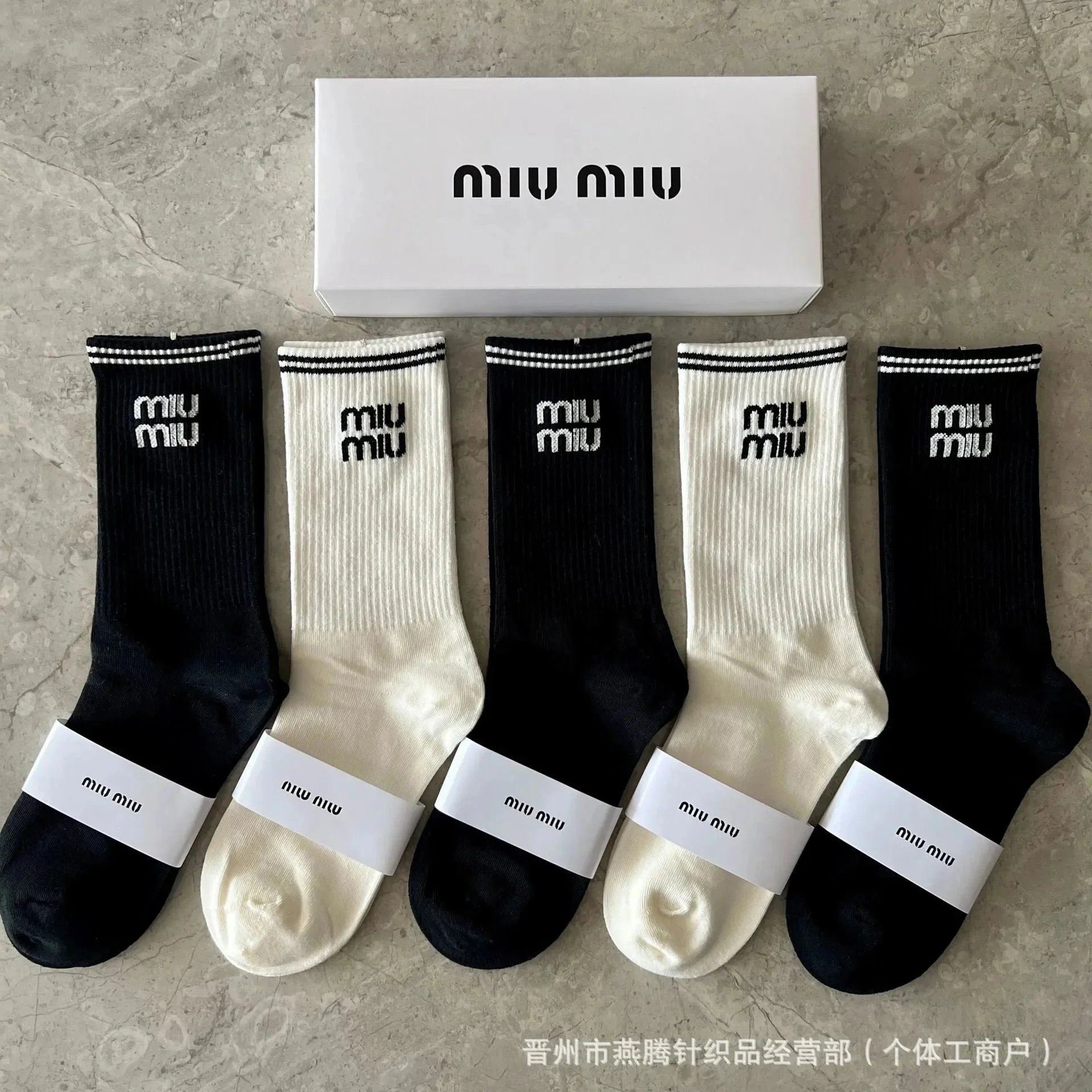 Comfortable Breathable Cotton Long Casual Socks photo 4