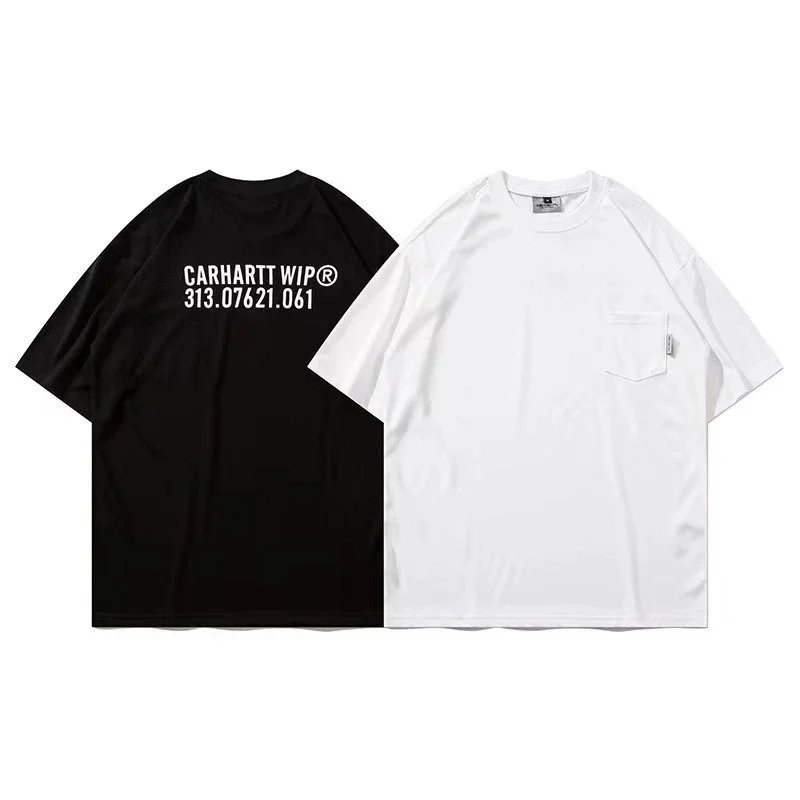 1065 Black