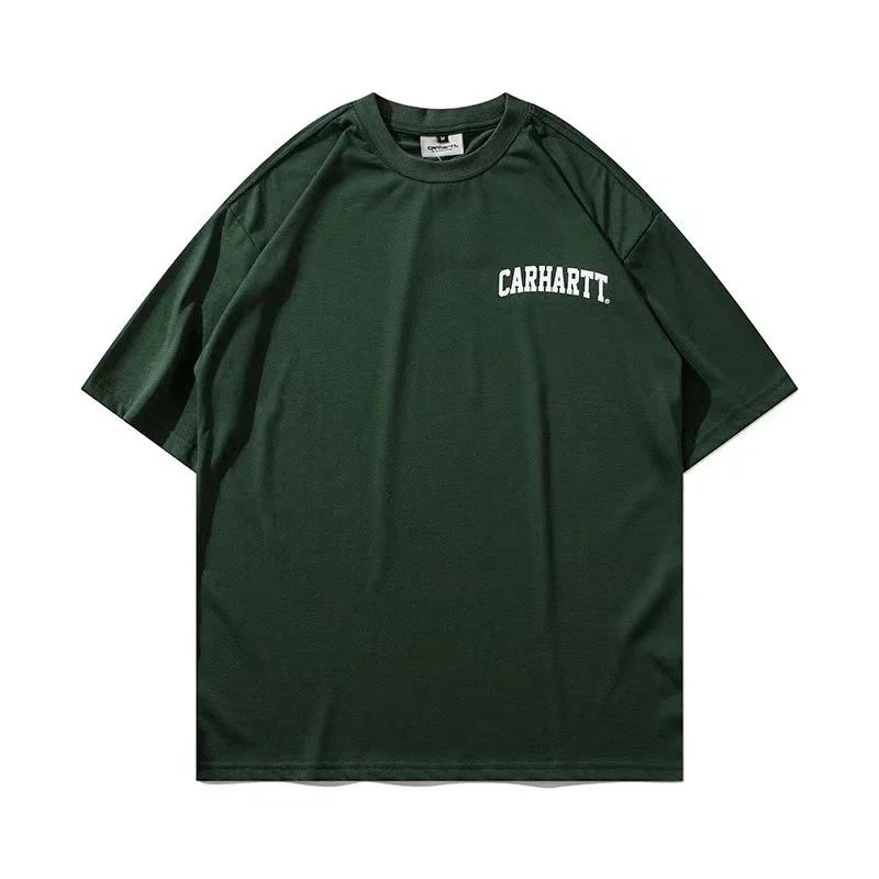 1064 Dark Green