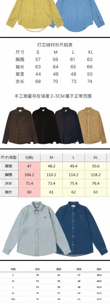 Design Oversized Denim Shirt Blue - 6