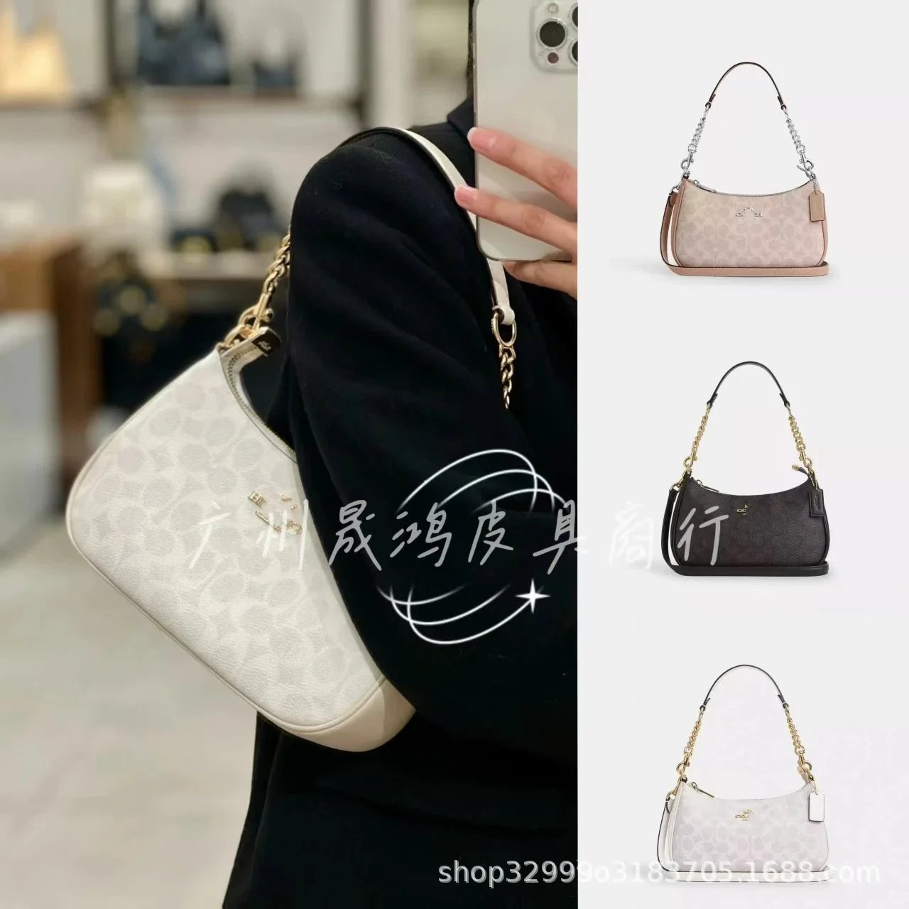 【 DX59 】 Mini Crescent Bag, Flower Chain Mahjong Bag, Printed Shoulder Bag