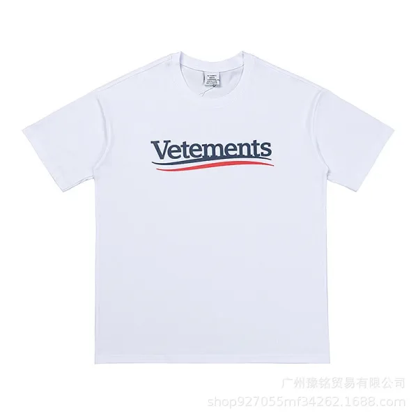 Vetements Logo Graphic T-Shirt White - 1