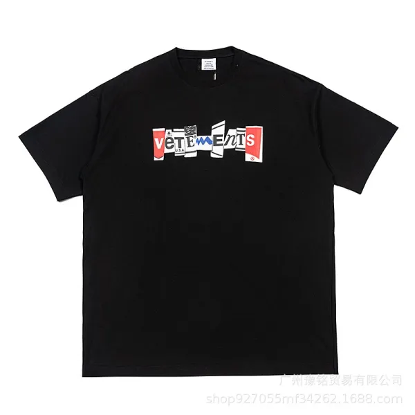 Vetements 'For Everyone' Arch Logo Gray T-Shirt - 11