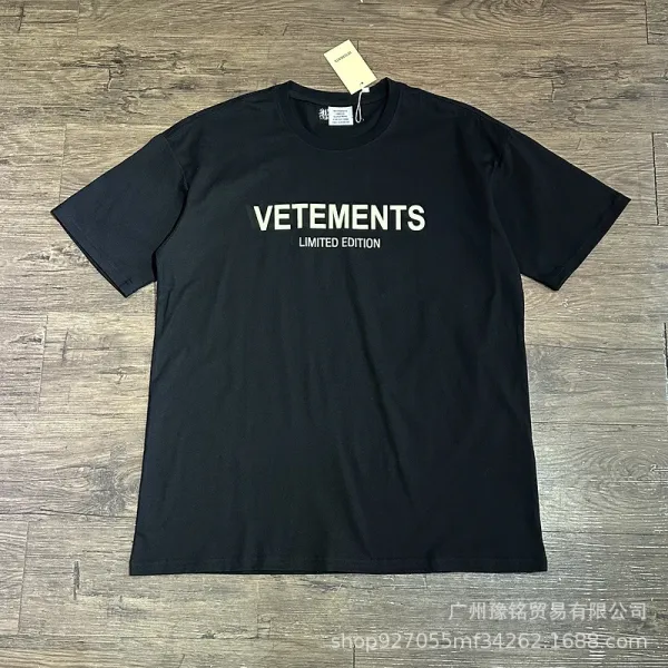Vetements 'For Everyone' Arch Logo Gray T-Shirt - 17