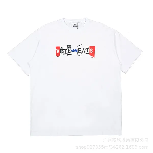 Vetements 'For Everyone' Arch Logo Gray T-Shirt - 10