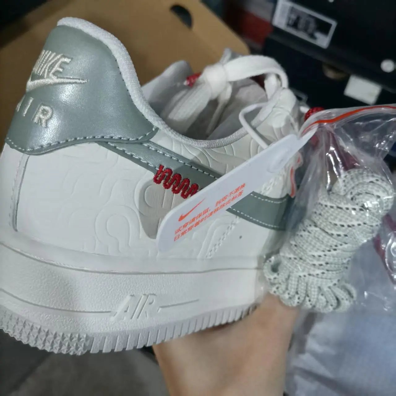 Nike Air Force 1 Low Denim Blue Sneakers - 11