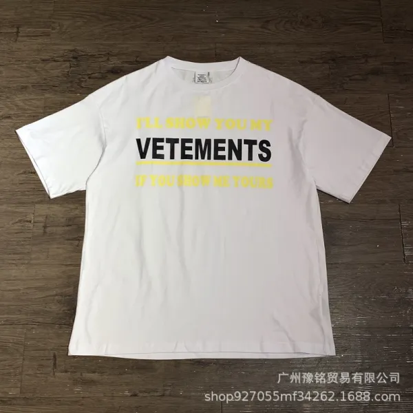 Vetements I'll Show You My Vetements If You Show Me Yours White T-Shirt - 1