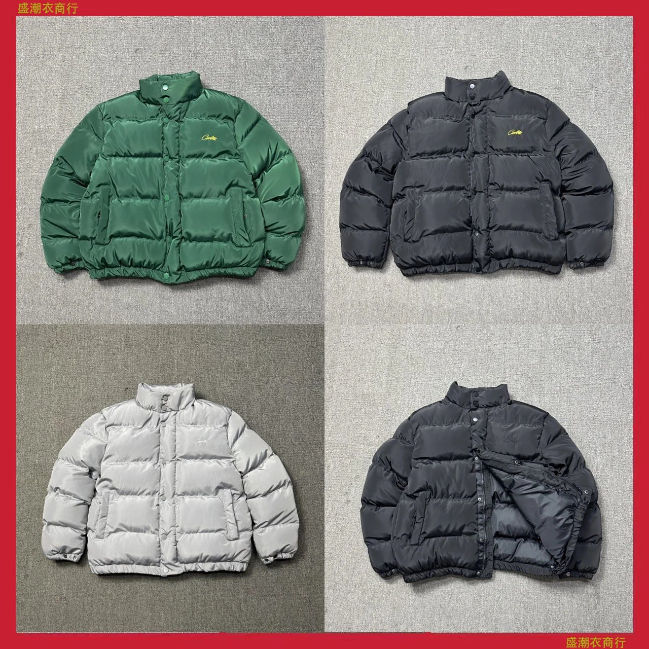 Corteiz Puffer Jacket [39 styl