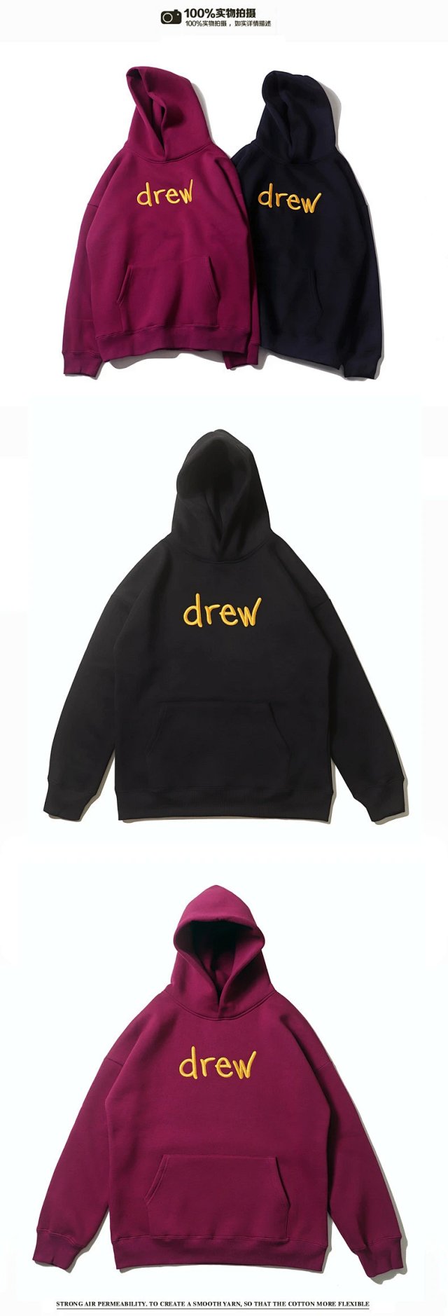 Drew House Drew House Classic Burgundy Unisex Hoodie Streetwear - Buy on Kakobuysheetfind