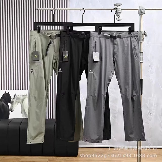 Kailas Kailas Men's Quick Dry Hiking Pants Lightweight Trousers - Buy on Kakobuysheetfind