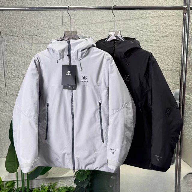 Kailas Kailas FILTERTEC Light Gray Waterproof Hooded Shell Jacket - Buy on Kakobuysheetfind