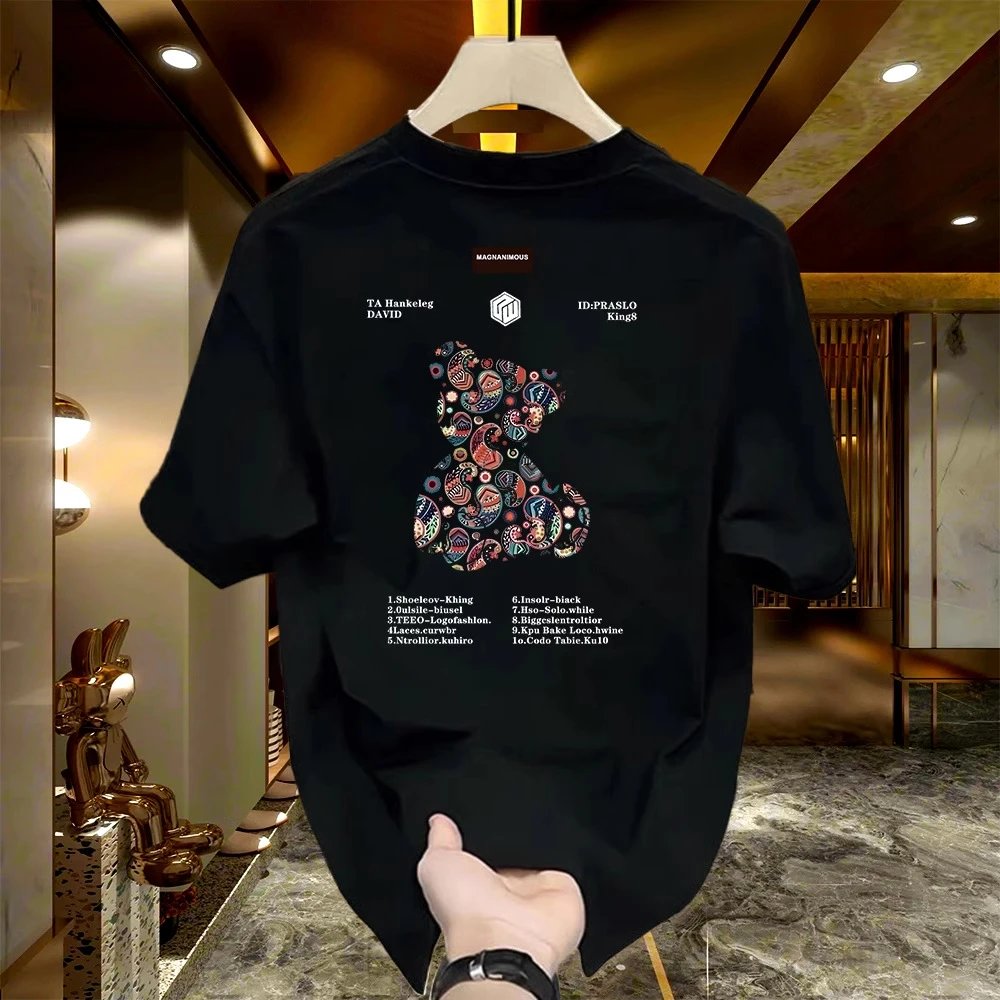 Other MAGNANIMOUS Black Bear Print Street Style T-Shirt - Buy on Kakobuysheetfind