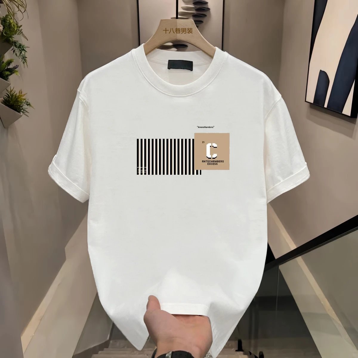 Other Brand X Minimalist White Barcode Graphic T-Shirt - Buy on Kakobuysheetfind