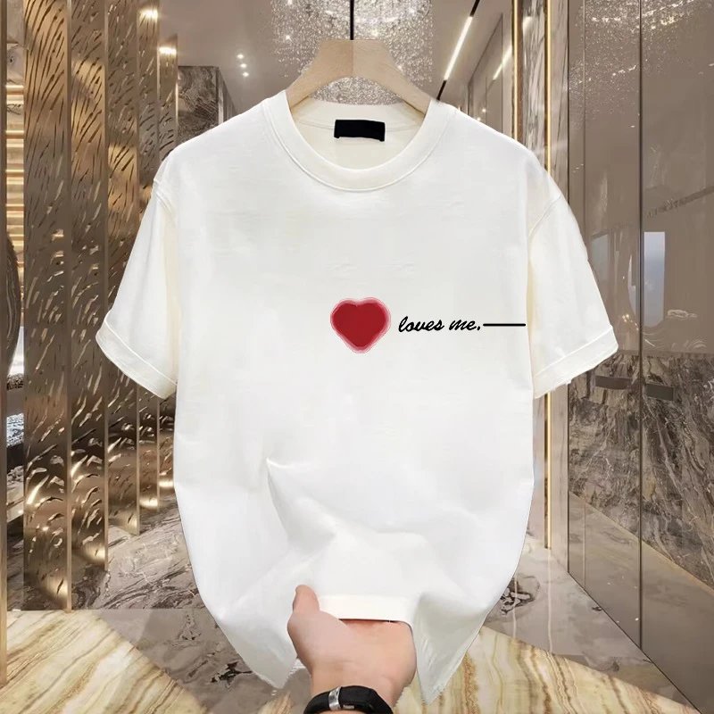 Other Other Brand White Heart “Loves Me” Cotton T-Shirt - Buy on Kakobuysheetfind