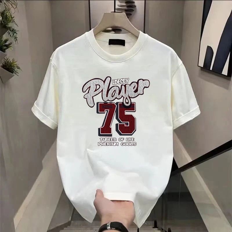 Other LDECEY Player 75 White Cotton Unisex T-Shirt - Buy on Kakobuysheetfind