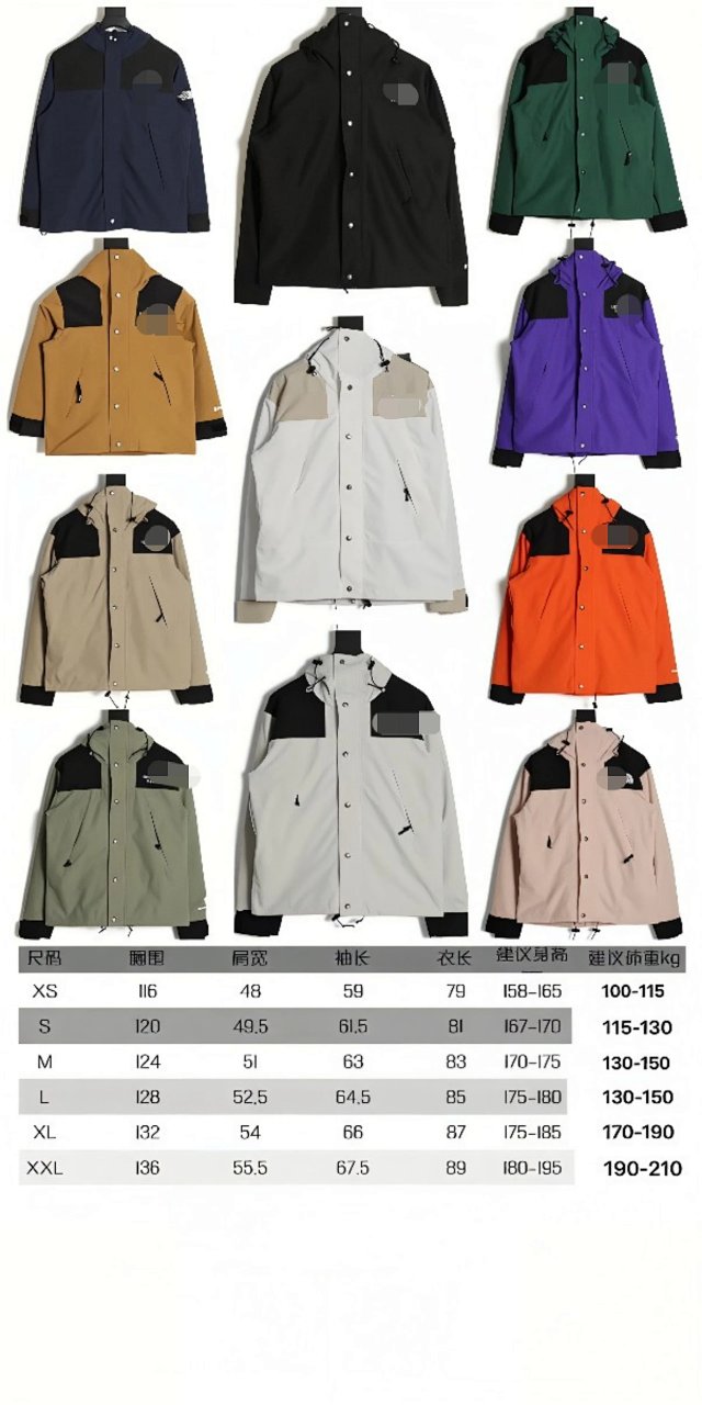 The North Face The North Face Black Hooded Windproof Hiking Jacket - Buy on Kakobuysheetfind