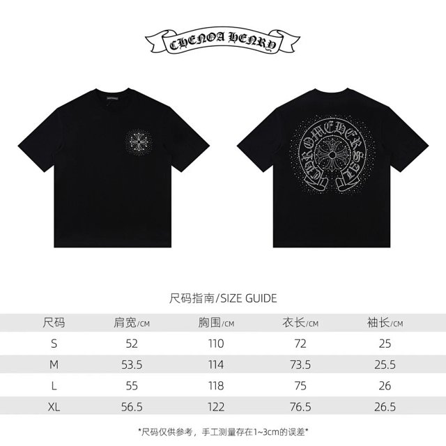 Chrome Hearts Chrome Hearts Black Cross Horseshoe Cotton T-Shirt - Buy on Kakobuysheetfind
