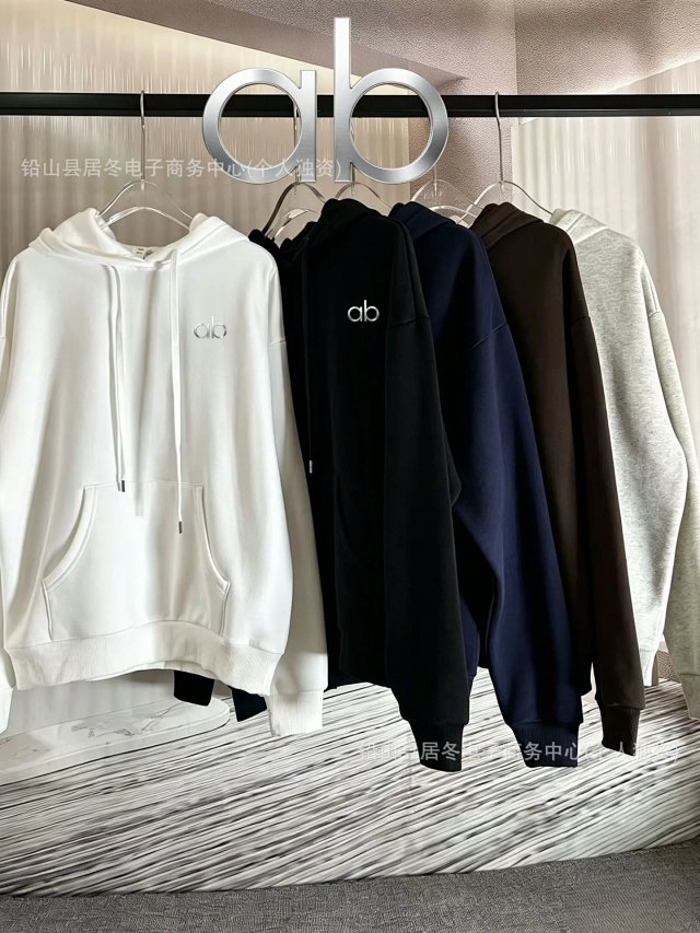 Alo Alo White Fleece Pullover Hoodie with Chest Logo - Buy on Kakobuysheetfind