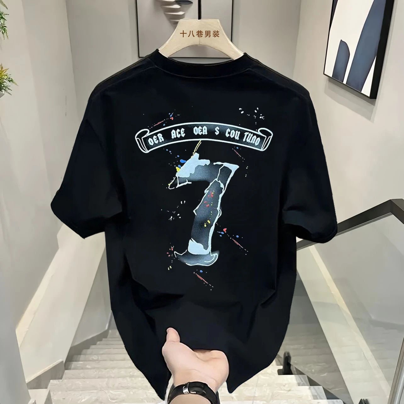 Other Shiba Lane No.7 Black Graffiti Unisex Street T-Shirt - Buy on Kakobuysheetfind