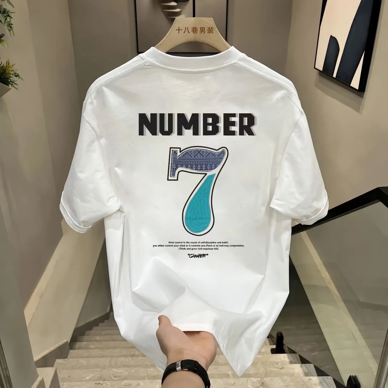 Other SHIBAX Number 7 White Cotton Streetwear T-Shirt - Buy on Kakobuysheetfind