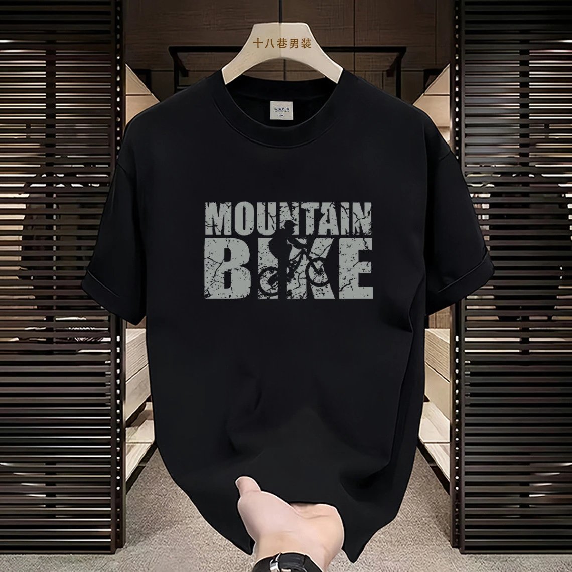 Other LEFA Black Mountain Bike Cotton T-Shirt for Men Women - Buy on Kakobuysheetfind