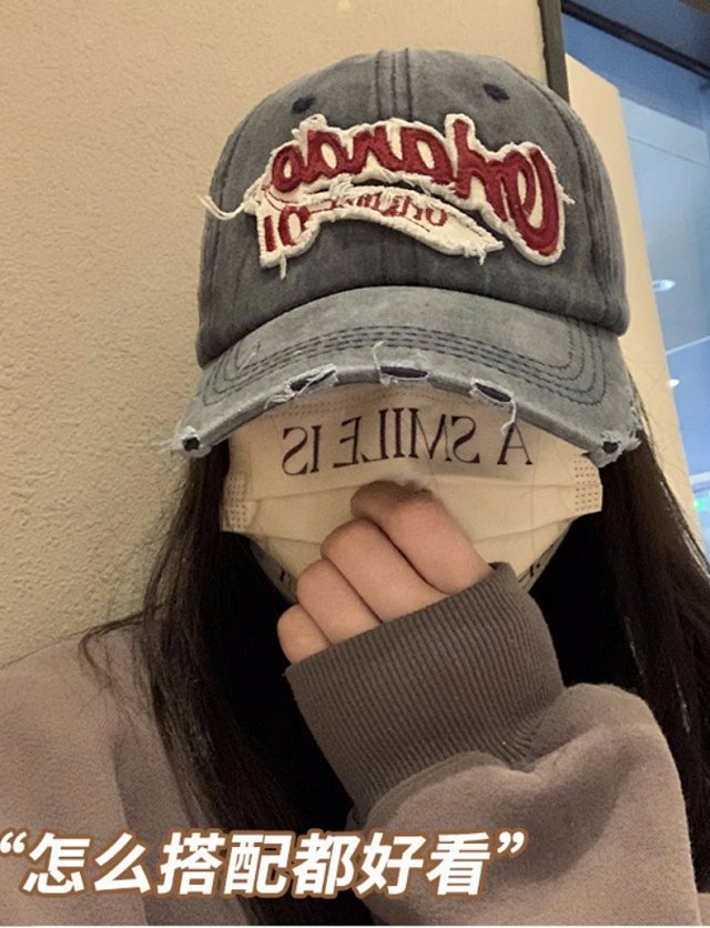 Other HatsOther Vintage Washed Blue 3D Embroidered Cotton Cap - Buy on Kakobuysheetfind