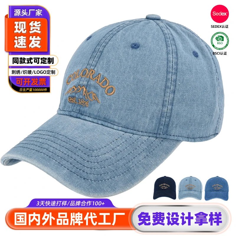 Other HatsOther Colorado Denim Mountain Embroidered Baseball Cap - Buy on Kakobuysheetfind