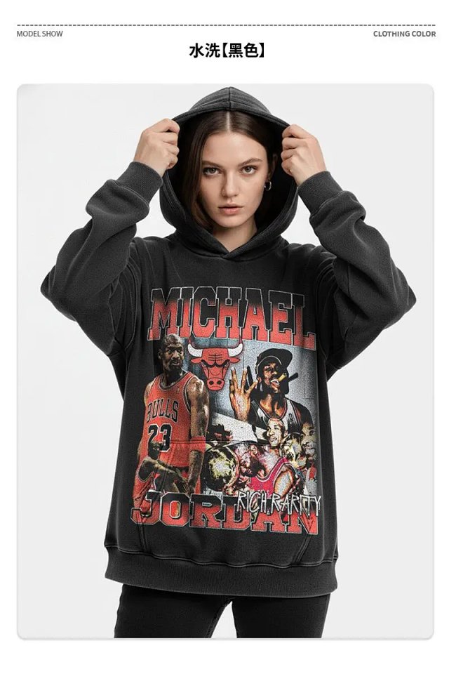 Other RichRarity Vintage Black Basketball Print Hoodie - Buy on Kakobuysheetfind