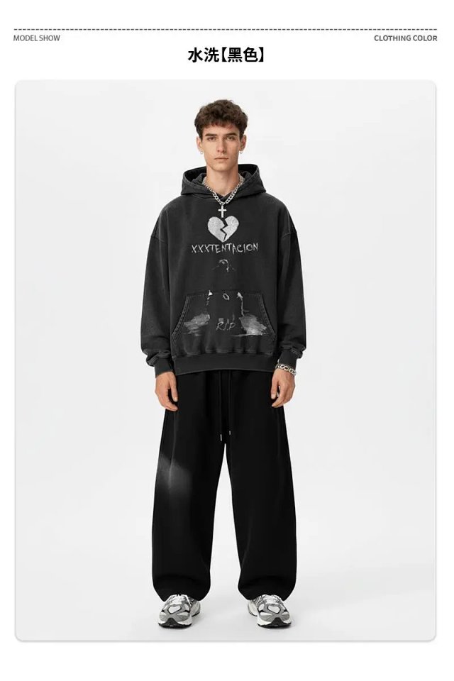 Other Other Vintage Washed Black Broken Heart Hoodie - Buy on Kakobuysheetfind