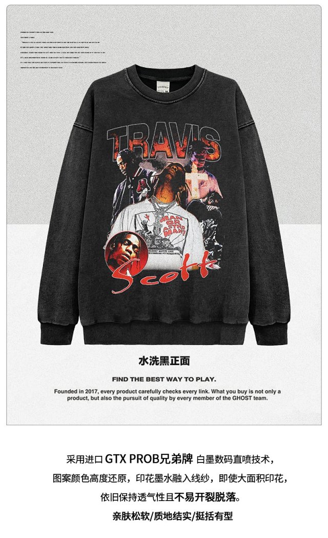 Other GTX PROB Vintage Black Totem Street Art Sweatshirt - Buy on Kakobuysheetfind