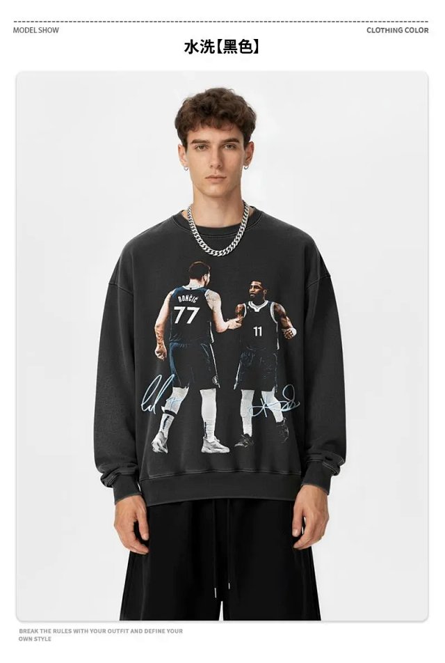 Other OtherBrand Washed Black Basketball Graphic Sweatshirt Unisex - Buy on Kakobuysheetfind