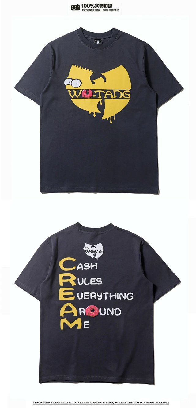 Other WOTANG Trend Series Black Cotton Street Graphic T-Shirt - Buy on Kakobuysheetfind